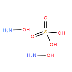 硫酸羟胺