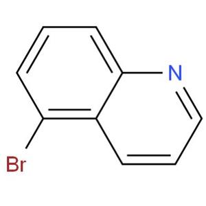 5-溴喹啉