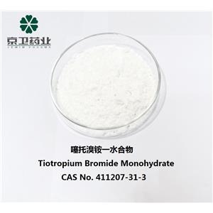 噻托溴铵一水合物 CDE备案