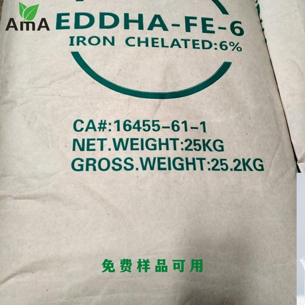 EDDHA-FE 1.jpg