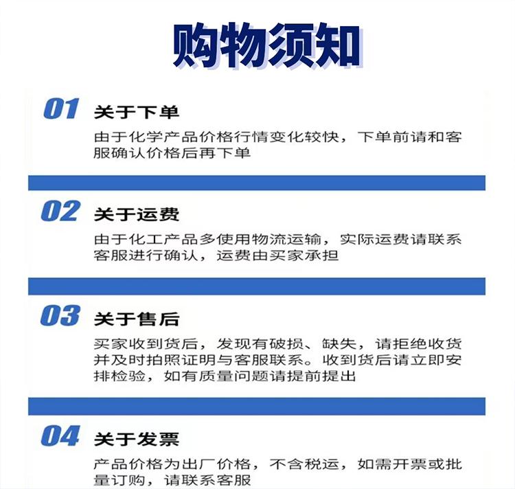 小图片23.2.jpg