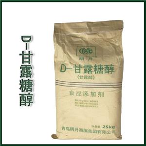 食品级 D-甘露糖醇厂家直销