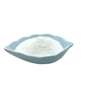 L-半胱氨酸盐酸盐出厂价