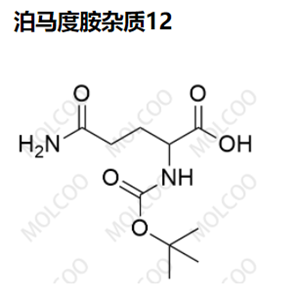 泊马度胺杂质12