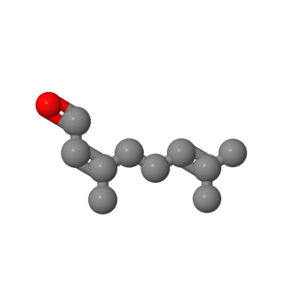 (Z)-3,7-二甲基-2,6-辛二烯醛