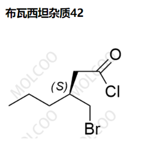 布瓦西坦杂质42