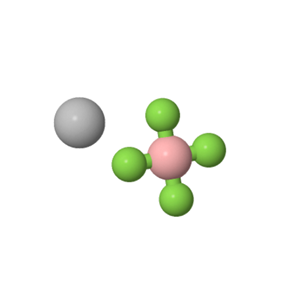 四氟硼酸银