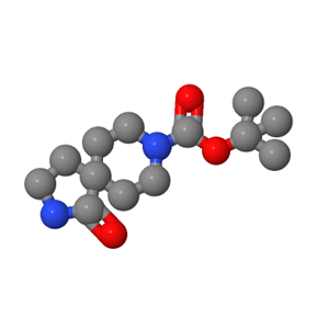 1-氧代-2,8-二氮杂螺[4,5]癸烷-8-甲酸叔丁酯