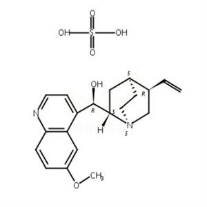 硫酸奎宁