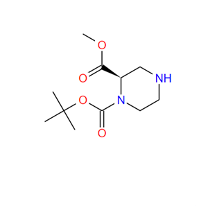 (R)-1-Boc-2-哌嗪甲酸甲酯