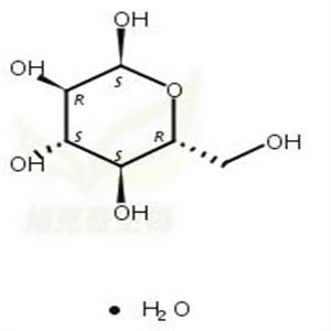 葡萄糖一水合物