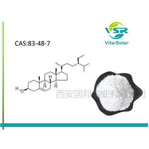 单体豆甾醇