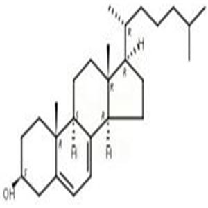 7-脱氢胆固醇