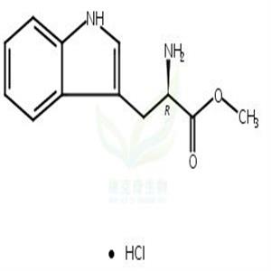 D-色氨酸甲酯盐酸盐