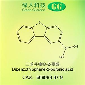 二苯并噻吩-2-硼酸 668983-97-9