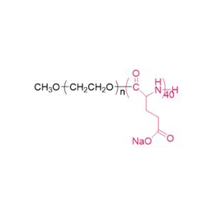 甲氧基聚乙二醇聚谷氨酸钠（酯键）