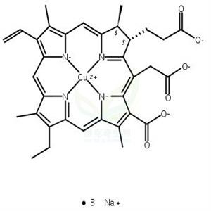 叶绿素铜钠