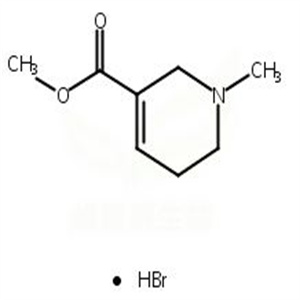 槟榔碱氢溴酸盐