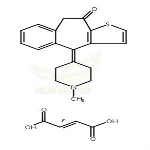 酮替芬延胡索酸