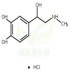 DL-肾上腺素盐酸盐