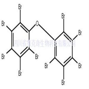 十溴二苯醚  CAS号：1163-19-5