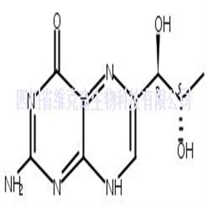 L-生物喋呤  CAS号：22150-76-1