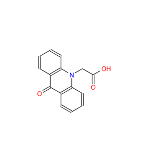 吖啶酮乙酸钠