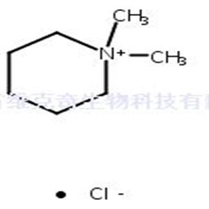 缩节胺  CAS号：24307-26-4