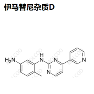 152460-10-1 伊马替尼杂质D--现货供应