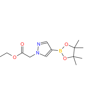 1-(乙氧羰基甲基)-1H-吡唑-4-硼酸频那醇酯 质优价廉 厂家供货 欢迎垂询