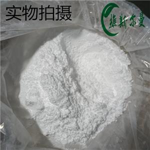 麦芽糖一水合物 92% 95% 98%高含量现货