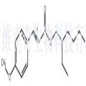 对甲氧基肉桂酸异辛酯  CAS号：83834-59-7