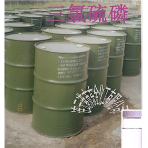 98%三录硫磷 Thiophosphoryl Chloride 硫代磷酰录