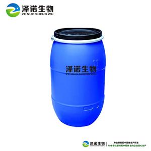 氟康唑 一手进口货源  高纯度99%原料