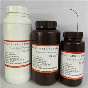 2-乙基呋喃 3208-16-0 食用香精 现货库存 源头厂家 质量保障下单当天发货