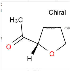 1-[(2S)-四氢-2-呋喃基]乙酮