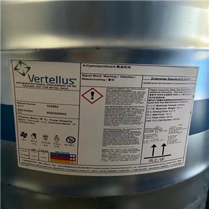 南通凡特鲁斯99%4-氰基吡啶