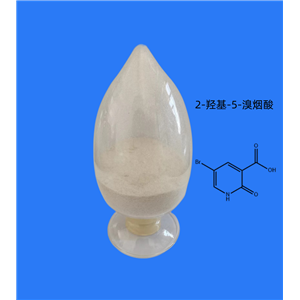 	2-羟基-5-溴烟酸