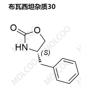 布瓦西坦杂质30