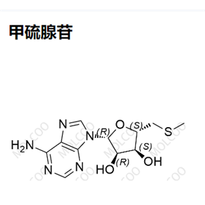 甲硫腺苷