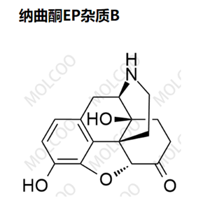 纳曲酮EP杂质B  现货