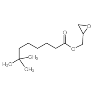 叔碳酸缩水甘油酯