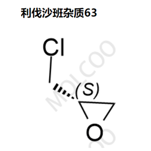 利伐沙班杂质63