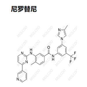 尼罗替尼