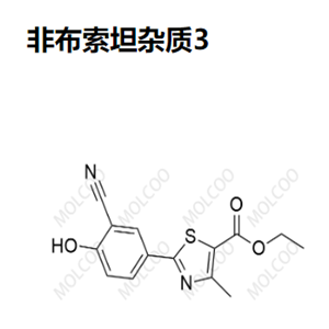 非布索坦杂质3