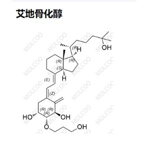 艾地骨化醇