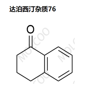 达泊西汀杂质76