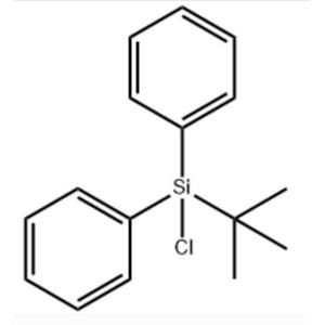 叔丁基二苯基氯硅烷