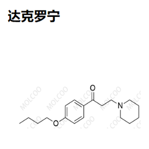 达克罗宁