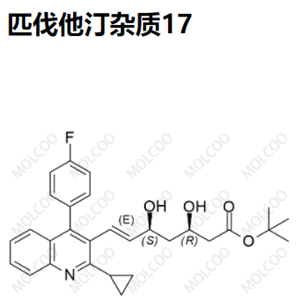 匹伐他汀杂质17优质杂质供货